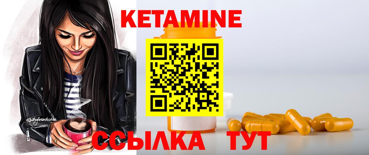 A-PVP Томск