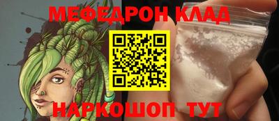 mdpv Партизанск