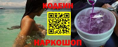 mdpv Партизанск