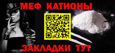 кокаин перу Первоуральск
