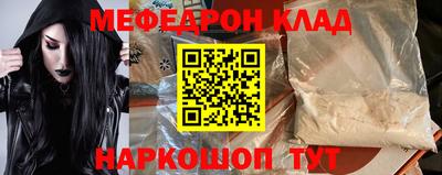 марихуана Пенза