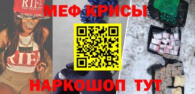 кокаин перу Первоуральск