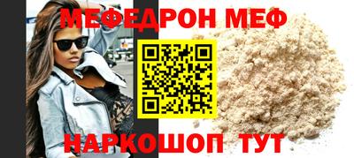 марихуана Пенза