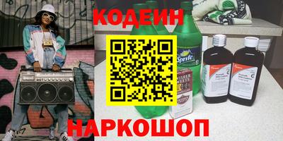 mdpv Партизанск