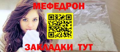 mdpv Партизанск