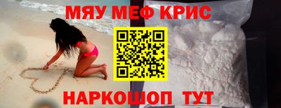 кокаин перу Первоуральск