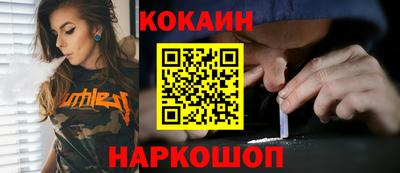 mdpv Партизанск