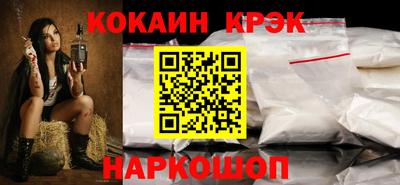 марихуана Пенза