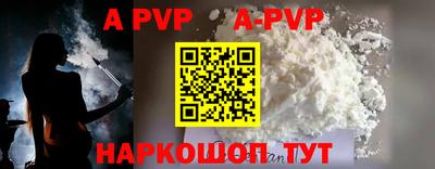 mdpv Партизанск
