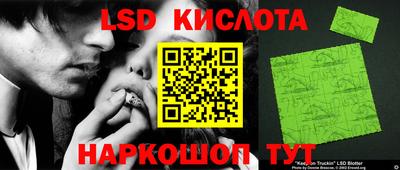mdpv Партизанск