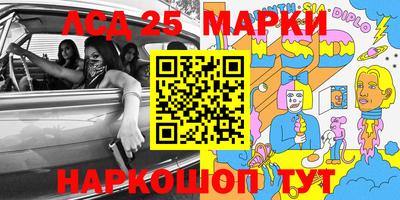 марихуана Пенза