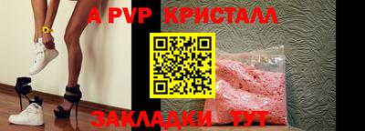 mdpv Партизанск