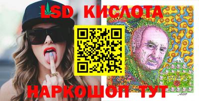mdpv Партизанск