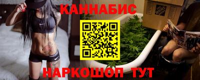 кокаин перу Первоуральск