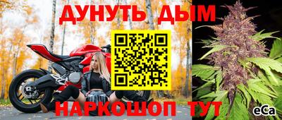 кокаин перу Первоуральск