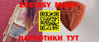 марихуана Пенза