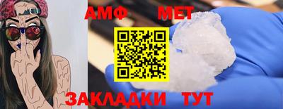 кокаин перу Первоуральск