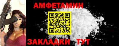 марихуана Пенза