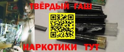 кокаин перу Первоуральск