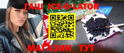 mdpv Партизанск