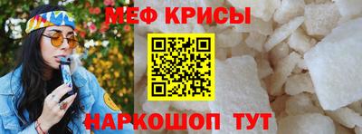 mdpv Партизанск