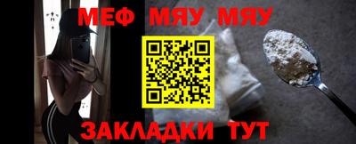 mdpv Партизанск