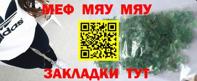 mdpv Партизанск