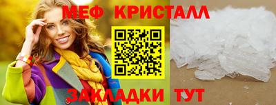 марихуана Пенза