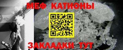 mdpv Партизанск