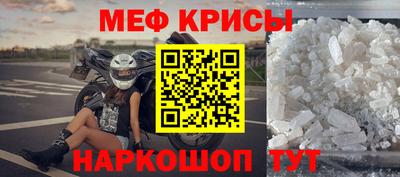 кокаин перу Первоуральск